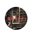 仏伊風景 使えるていねい言葉（個別スタンプ：5）
