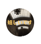 仏伊風景 使えるていねい言葉（個別スタンプ：6）