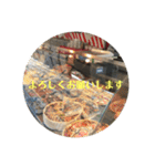 仏伊風景 使えるていねい言葉（個別スタンプ：7）