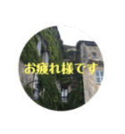 仏伊風景 使えるていねい言葉（個別スタンプ：16）
