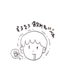 わほわほスタンプ（個別スタンプ：2）