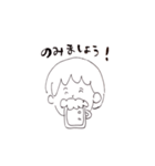 わほわほスタンプ（個別スタンプ：3）