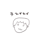 わほわほスタンプ（個別スタンプ：7）
