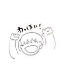 わほわほスタンプ（個別スタンプ：9）