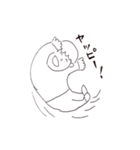 わほわほスタンプ（個別スタンプ：11）