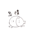 わほわほスタンプ（個別スタンプ：16）