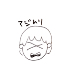 わほわほスタンプ（個別スタンプ：18）