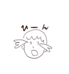 わほわほスタンプ（個別スタンプ：19）