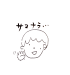 わほわほスタンプ（個別スタンプ：21）