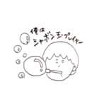 わほわほスタンプ（個別スタンプ：23）
