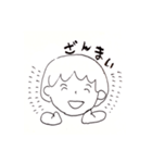 わほわほスタンプ（個別スタンプ：24）