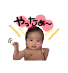 kise⑵（個別スタンプ：2）