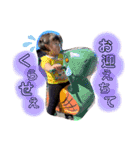 kise⑵（個別スタンプ：11）