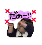 kise⑵（個別スタンプ：12）