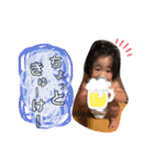 kise⑵（個別スタンプ：26）