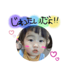 kise⑵（個別スタンプ：28）