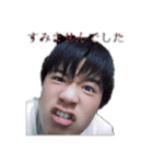 そ〜しちゃんスタンプ・敬語（個別スタンプ：6）