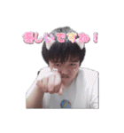 そ〜しちゃんスタンプ・敬語（個別スタンプ：8）