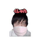 そ〜しちゃんスタンプ・敬語（個別スタンプ：14）