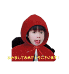 そ〜しちゃんスタンプ・敬語（個別スタンプ：21）