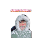 そ〜しちゃんスタンプ・敬語（個別スタンプ：22）