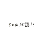 第ニ弾♡使える日常語（個別スタンプ：39）