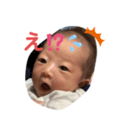 我が家の想翔さん（個別スタンプ：5）