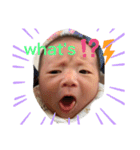 我が家の想翔さん（個別スタンプ：7）