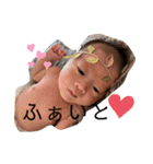我が家の想翔さん（個別スタンプ：8）