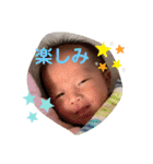 我が家の想翔さん（個別スタンプ：9）