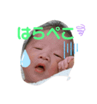 我が家の想翔さん（個別スタンプ：12）
