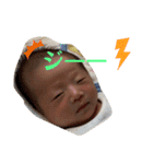 我が家の想翔さん（個別スタンプ：14）