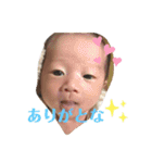 我が家の想翔さん（個別スタンプ：16）