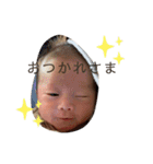 我が家の想翔さん（個別スタンプ：17）