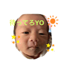 我が家の想翔さん（個別スタンプ：21）