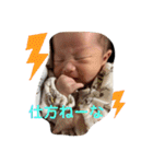 我が家の想翔さん（個別スタンプ：23）