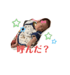我が家の想翔さん（個別スタンプ：28）