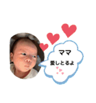 我が家の想翔さん（個別スタンプ：31）
