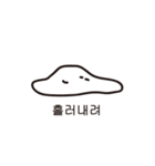 製法型崩れ友達（個別スタンプ：15）