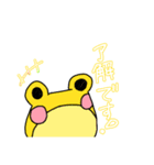 お醤油が作ったかたつむりのやつだよ。（個別スタンプ：5）