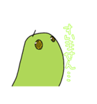 お醤油が作ったかたつむりのやつだよ。（個別スタンプ：8）