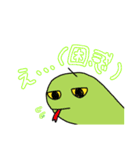 お醤油が作ったかたつむりのやつだよ。（個別スタンプ：9）