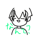 お醤油が作ったかたつむりのやつだよ。（個別スタンプ：14）