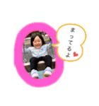 ゆうひさんすたんぷ2（個別スタンプ：3）