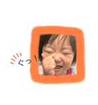 ゆうひさんすたんぷ2（個別スタンプ：5）