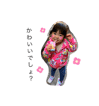 ゆうひさんすたんぷ2（個別スタンプ：20）
