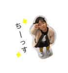 ゆうひさんすたんぷ2（個別スタンプ：24）