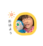 ゆうひさんすたんぷ2（個別スタンプ：39）