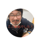 プロ達の集まり（個別スタンプ：14）