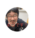 プロ達の集まり（個別スタンプ：16）